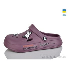 Фотография Кроксы женские летние Лето 108 марсал (8 пар р.37-41) "Lot Shoes" недорого оптом от прямого поставщика
