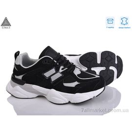 Фотография Кроссовки женские модные Весна/осень NB300-1 шкіра піна (8 пар р.36-41) "STILLI Group" недорого оптом от прямого поставщика