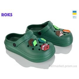 Фотография Кроксы детские летние Лето 312-1 зелений (6 пар р.31-35) "Roks" недорого оптом от прямого поставщика