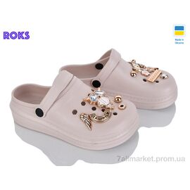Фотография Кроксы детские летние Лето 312-2 сова беж (6 пар р.31-35) "Roks" недорого оптом от прямого поставщика