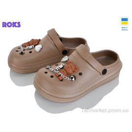 Фотография Кроксы детские летние Лето 312-3 мокко (6 пар р.31-35) "Roks" недорого оптом от прямого поставщика