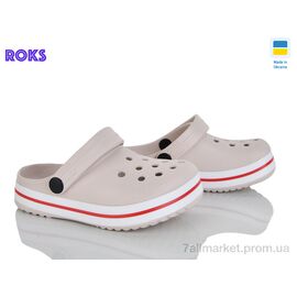Фотография Кроксы детские летние Лето 309 беж (8 пар р.24-35) "Roks" недорого оптом от прямого поставщика