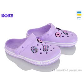Фотография Кроксы детские летние Лето 328 лаванда (8 пар р.33-36) "Roks" недорого оптом от прямого поставщика
