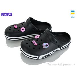 Фотография Кроксы детские летние Лето 328 чорний (8 пар р.33-36) "Roks" недорого оптом от прямого поставщика