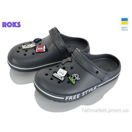 Фотография Кроксы детские летние Лето 329 т.сірий (8 пар р.33-36) "Roks" недорого оптом от прямого поставщика