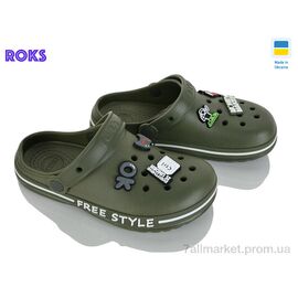 Фотография Кроксы детские летние Лето 329 хакі (8 пар р.33-36) "Roks" недорого оптом от прямого поставщика