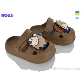 Фотография Кроксы детские летние Лето 336 пісочний (8 пар р.24-29) "Roks" недорого оптом от прямого поставщика