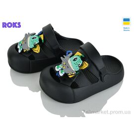 Фотография Кроксы детские летние Лето 336 чорний (8 пар р.24-29) "Roks" недорого оптом от прямого поставщика