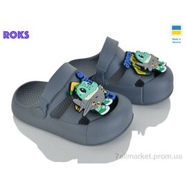Фотография Кроксы детские летние Лето 336 т.сірий (8 пар р.24-29) "Roks" недорого оптом от прямого поставщика