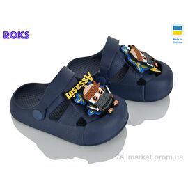Фотография Кроксы детские летние Лето 336 т.синій (8 пар р.24-29) "Roks" недорого оптом от прямого поставщика