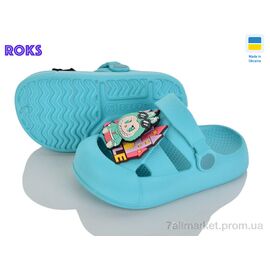 Фотография Кроксы детские летние Лето 337 бірюза (8 пар р.24-29) "Roks" недорого оптом от прямого поставщика