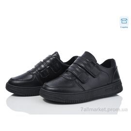 Фотография Кроссовки детские модные Весна/осень 576-1 (8 пар р.32-37) "Ok Shoes" недорого оптом от прямого поставщика