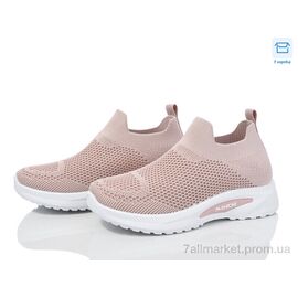 Фотография Кроссовки детские модные Лето 522-3 (8 пар р.32-37) "Ok Shoes" недорого оптом от прямого поставщика