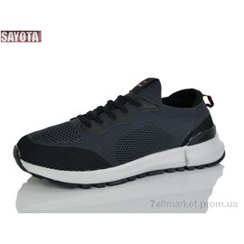 Кросівки чоловічі модні Літо 603-6 (8 пар р.41-46) "Sayota" недорого оптом від прямого постачальника