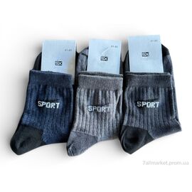 Фотография Носки для мужчин Весна/осень 201 mix (36 шт. р.сетка 41-45) "Алия" недорого оптом от прямого поставщика