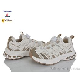 Фотография Кроссовки детские модные Весна/осень G0343R beige-khaki (8 пар р.32-37) "Clibee-Doremi" недорого оптом от прямого поставщика