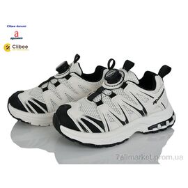 Фотография Кроссовки детские модные Весна/осень G0343R beige-black (8 пар р.32-37) "Clibee-Doremi" недорого оптом от прямого поставщика