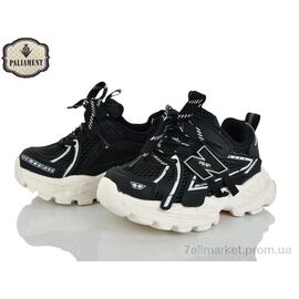 Фотография Кроссовки детские модные Весна/осень A0063-2 (8 пар р.27-31) "PALIAMENT" недорого оптом от прямого поставщика