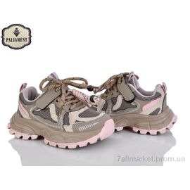 Фотография Кроссовки детские модные Весна/осень A0057-1 (8 пар р.27-31) "PALIAMENT" недорого оптом от прямого поставщика