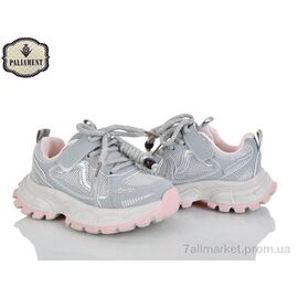 Фотография Кроссовки детские модные Весна/осень A0057-4 (8 пар р.27-31) "PALIAMENT" недорого оптом от прямого поставщика