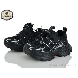 Фотография Кроссовки детские модные Весна/осень A0059-1 (8 пар р.27-31) "PALIAMENT" недорого оптом от прямого поставщика