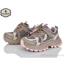 Фотография Кроссовки детские модные Весна/осень B0057-1 (8 пар р.32-37) "PALIAMENT" недорого оптом от прямого поставщика