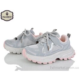 Фотография Кроссовки детские модные Весна/осень B0057-4 (8 пар р.32-37) "PALIAMENT" недорого оптом от прямого поставщика