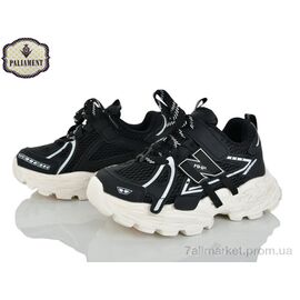Фотография Кроссовки детские модные Весна/осень B0063-2 (8 пар р.32-37) "PALIAMENT" недорого оптом от прямого поставщика