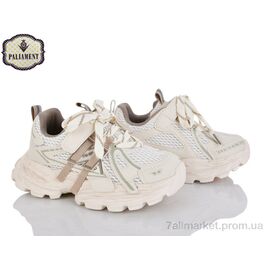 Фотография Кроссовки детские модные Весна/осень B0063-3 (8 пар р.32-37) "PALIAMENT" недорого оптом от прямого поставщика