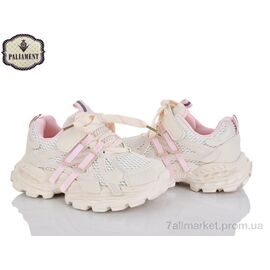Фотография Кроссовки детские модные Весна/осень B0063-4 (8 пар р.32-37) "PALIAMENT" недорого оптом от прямого поставщика