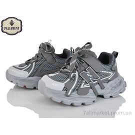 Фотография Кроссовки детские модные Весна/осень B0063-6 (8 пар р.32-37) "PALIAMENT" недорого оптом от прямого поставщика