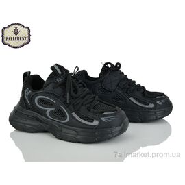 Фотография Кроссовки детские модные Весна/осень B0028-1 (8 пар р.32-37) "PALIAMENT" недорого оптом от прямого поставщика