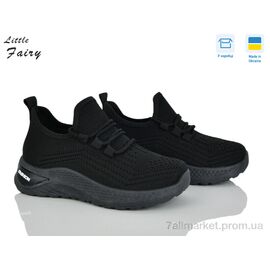 Фотография Кроссовки детские модные Лето 527-1 (8 пар р.32-37) "L.Fairy" недорого оптом от прямого поставщика