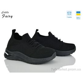 Фотография Кроссовки детские модные Лето 528-1 (8 пар р.32-37) "L.Fairy" недорого оптом от прямого поставщика