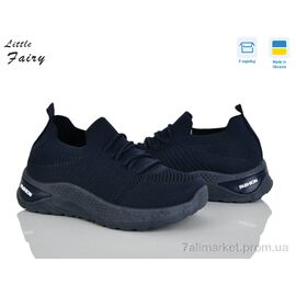 Фотография Кроссовки детские модные Лето 528-3 (8 пар р.32-37) "L.Fairy" недорого оптом от прямого поставщика
