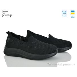 Фотография Кроссовки женские модные Лето 2001-1 піна (8 пар р.36-41) "L.Fairy" недорого оптом от прямого поставщика