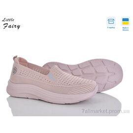 Фотография Кроссовки женские модные Лето 2001-4 піна (8 пар р.36-41) "L.Fairy" недорого оптом от прямого поставщика