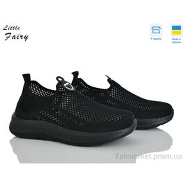 Фотография Кроссовки женские модные Лето 2002-1 піна (8 пар р.36-41) "L.Fairy" недорого оптом от прямого поставщика