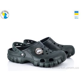 Фотография Кроксы мужские легкие Лето 118111 (8 пар р.41-45) "Jose Amorales" недорого оптом от прямого поставщика
