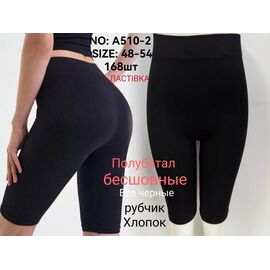 Фотография Велосипедки женские A510-2 black р.48-54 "Алия" недорого оптом от прямого поставщика