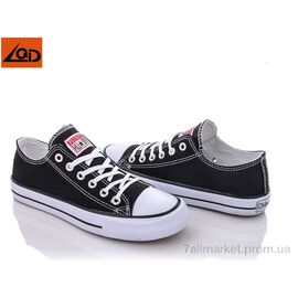 Фотография Кеды мужские удобные Весна/осень M110 (8 пар р.41-46) "LQD" недорого оптом от прямого поставщика