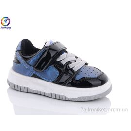 Фотография Кроссовки детские модные Весна/осень 8613-1 blue (10 пар р.22-26) "Леопард" недорого оптом от прямого поставщика