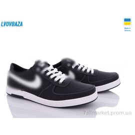 Кросівки чоловічі модні Весна/осінь Cardinal 36-1 пр.бп. (8 пар р.40-45) "Lvovbaza" недорого оптом від прямого постачальника