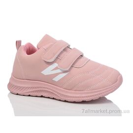 Фотография Кроссовки детские модные Весна/осень 806-2 (8 пар р.32-37) "Lot Shoes" недорого оптом от прямого поставщика