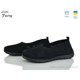 Фотография Балетки женские удобные Лето 1053-1 (8 пар р.36-41) "L.Fairy" недорого оптом от прямого поставщика
