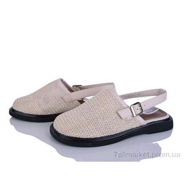 Фотография Босоножки женские летние Лето H103-3 (8 пар р.36-41) "Loretta" недорого оптом от прямого поставщика