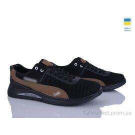 Фотография Кроссовки мужские модные Весна/осень 222-3 чорний-св.коричневий (8 пар р.40-45) "Paolla" недорого оптом от прямого поставщика