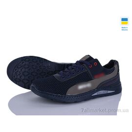 Фотография Кроссовки мужские модные Весна/осень 222-3 синій-олива (8 пар р.40-45) "Paolla" недорого оптом от прямого поставщика