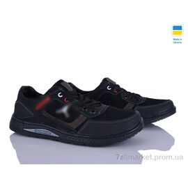 Фотография Кроссовки мужские модные Весна/осень 333 чорний-коричневий (8 пар р.40-45) "Paolla" недорого оптом от прямого поставщика