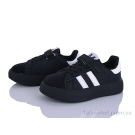 Фотография Кроссовки детские модные Весна/осень 4314-Y7085-1 (8 пар р.27-32) "Pryama Vigoda" недорого оптом от прямого поставщика